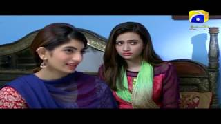 Romeo Weds Heer - Episode 07 Best Moments | HAR PAL GEO