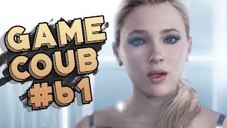 GAME COUB #61 | КИНОЗАЛ | БАГИ | FAILS | TWITCH | VR | ЛУЧШИЕ ПРИКОЛЫ ИЗ ИГР [+18]