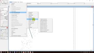 16 Pythagoras CAD+GIS условные знаки