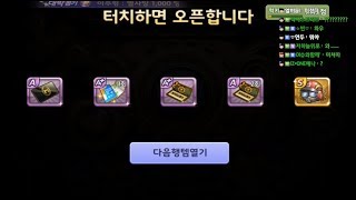 이것은 시작에 불과합니다...