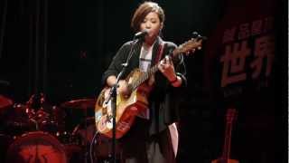 20120909_屋頂音樂節。盧凱彤。Song 2（Blur cover）@信義誠品