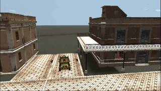 Far Cry 2 Map Editor
