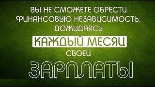 ✅ Внимание лохотрон - NOMiNAL COiN и приложение CCB110