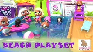 Видео для Детей. Gift Ems #Мультики Pool Party Beach Playset #мультикидлядетей КУКЛЫ LOL