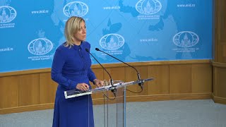 МИД России призвал прекратить кровопролитие в Нагорном Карабахе