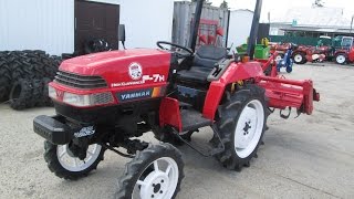 Японский мини трактор YANMAR F7H