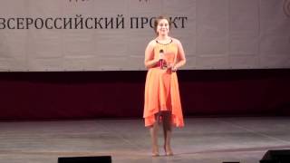 Смирнова Виктория - Old McDonald (в джазовой обработке)
