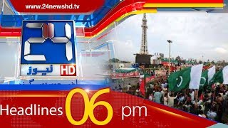 News Headlines | 6:00 PM | 29 April 2018 | 24 News HD