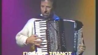 Hora Staccato