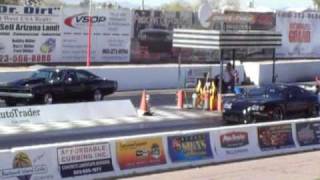 Charger vs. Supra