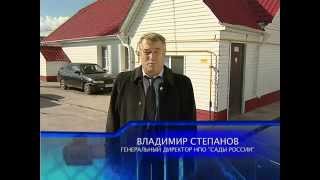 От первого лица - основатель и руководитель компании "Сады России" Владимир Степанов