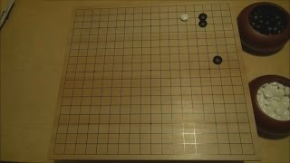 Baduk Lecture #2: Approaching a 4-4 with an Extension Tips