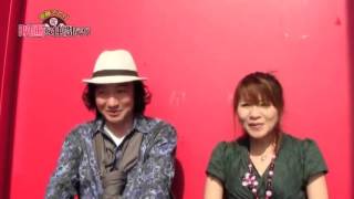 Vol.23 池田鉄洋『行け！男子高校演劇部』