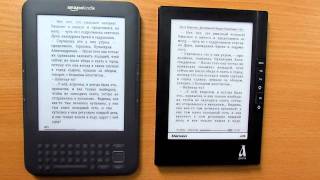 Сравнение двух экранов E-ink: Pearl и Vizplex