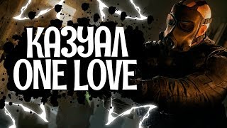 ?СТРИМ?РАДУЖНЫЙ ЧИЛЛ٩(͡๏̯͡๏)۶❤ RAINBOW SIX SIEGE