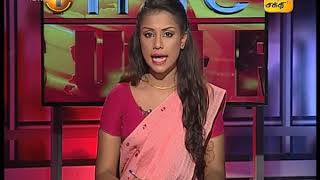 News 1st: Prime Time Sunrise Tamil News - (06-03-2018)