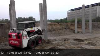 Аренда, услуги минипогрузчика Bobcat с гидромолотом в Санкт Петребурге цена