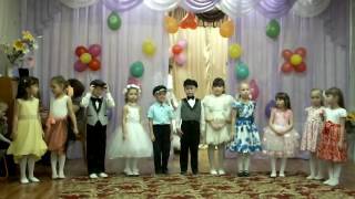 Веселые частушки от наших малышей на день матери)))))))))) ДС "Солнышко" Яльчики