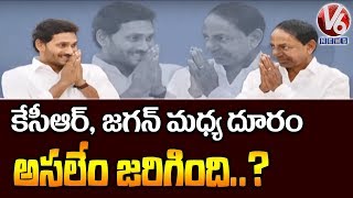 Reasons Behind Difference Gap Between CM KCR And YS Jagan | V6 Telugu News