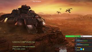 [RU] STARCRAFT REMASTERED прохождение кампании на русском!(5)