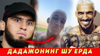 АНА ЖАНЖАЛ! Ислам Махачев ва Чарлез Оливейра жанги олдидан нималар бўлиб кетди/ UFC 280 jang kechasi