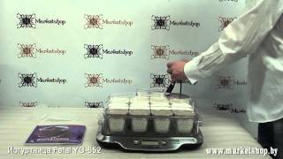Йогуртница TEFAL YG 652