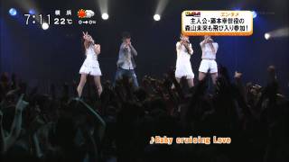 Perfume　藤本幸世　モテキナイト