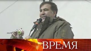 Власти Украины выдворили оппозиционного политика Михаила Саакашвили из страны.