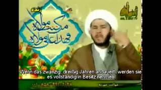 Sind WAHABITEN, USA und ISRAEL die wahre Bedrohung? Sheikh Hassan Allahyari