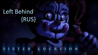 Аnimation by Ava G - Song by DaGames - Left Behind{RUS}