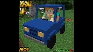 Машины В Minecraft!!!Обзор мода Personal Cars.Minecraft 1.11.2 #10