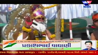 Bhavnagar : Vishwakarma Jayanti Nimit Gurjar Sutar Samaj Dwara Samuh Lagna Nu Karayu Aayojan