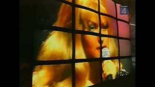 Скажи мне правду атаман - Т.Буланова (1995)