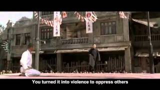 Ip Man Theme Song ( Fighting Scenes)