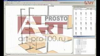 Библиотеки для PRO100. ШКАФЫ-КУПЕ для PRO100