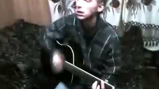 ВЕРНИСЬ Песня под гитару собственного сочинения