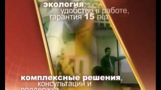 Сухие смеси Юнис — torgdom-shop.ru