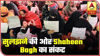 Watch Top 20 Political News Of The Day | ABP News