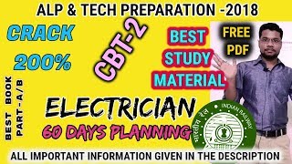 RRB ALP & TECH PREPARATION 2018 || HOW TO PREPARED FOR CBT-2 || PART-A & PART-B ||