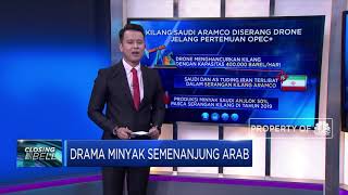 Drama Minyak Semenanjung Arab