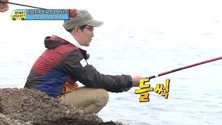 [아빠! 어디가?] 낚시 초보 민국 & 윤후네 무인도 낚시, 일밤 20130428