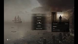 как поменять язык в игре  GreedFall русификатор