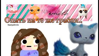 Смайл можно засудить? ВЕСЁЛАЯ ПОЛИТИКА С ХИНО
