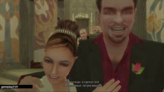 GTA IV Mr  & Mrs  Bellic Мистер и миссис Беллик Если выбрать сделку