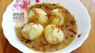 ডিমের শাহী কোরমা রেসিপি || Dimer Shahi Korma Recipe || Bangladeshi Egg Korma Recipe