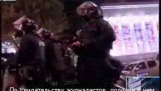 Разгон незаконной акции в Тбилиси 25-26.05.2011