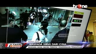 Waspada Serangan Virus Corona dari Cina, Bandara Soetta Pasang Alat Pengukur Suhu Tubuh