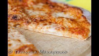 Пицца (как начинается наша дружба с пиццепечкой PRINCESS 115003