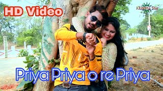new bangla video Song-प्रिया प्रिया ओ रे प्रिया Priya Priya o re Priya Singer- kumar pramod