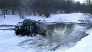 23feb2013 gaz66 газ 66 бездорожье 06